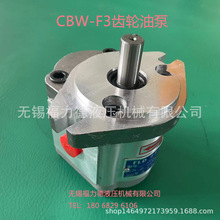 CBW-F304-ALP,CBW-F306-ALP,CBW-F310-ALP,CBW-F314-ALP,X݆ͱ