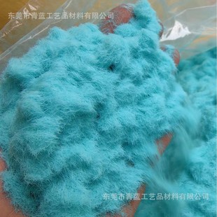 ���{ɫ3MM�o�ֲ�q�������që������ֲ�q�zˮ���o�ֲ�q�C
