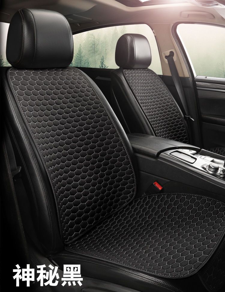 Linen Summer Car Seat Cushion Non-Slip Breathable Ventilated Cool Seat Cushion Five-Seater Main and Passenger Rear Seat Cushion Four-Season Export