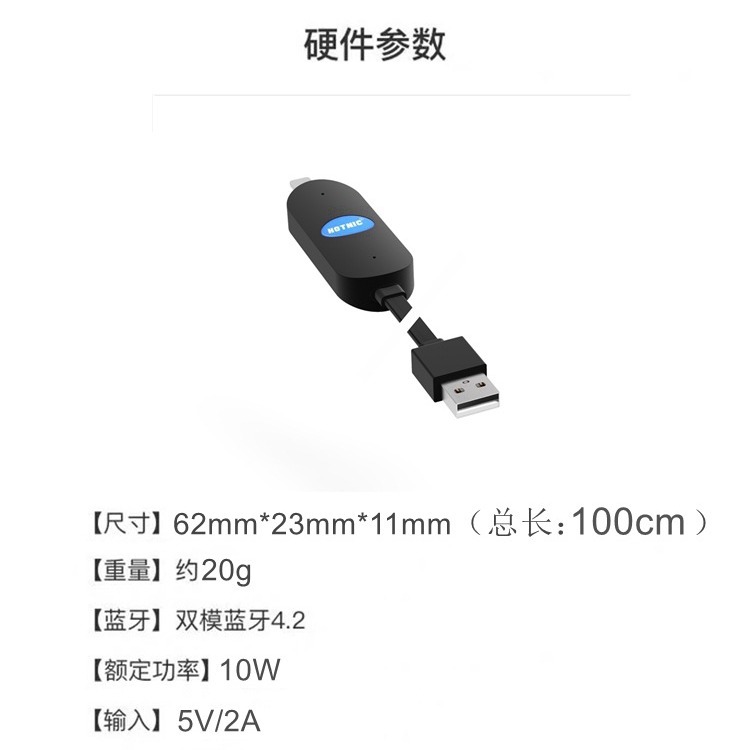 바이두 AI 소형 지능형 자동차 음성 라인 내비게이션 노래 듣기 및 전화 통화 소량 앱 올인원 기능