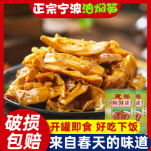 �͠F�S���^�b�����خa���r؛�r�����������S�⼴ʳ���