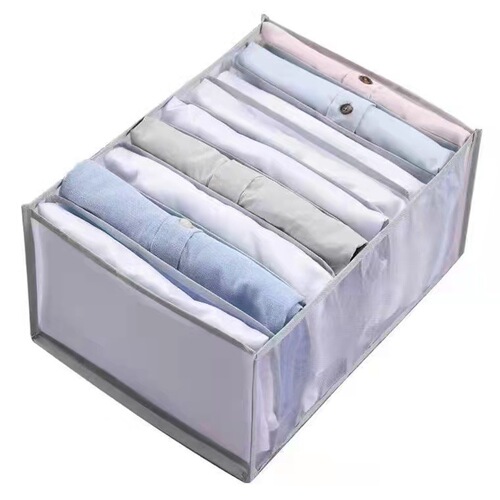 Home underwear storage box, jeans storage, compartment storage grid, dorm socks organizer, mesh