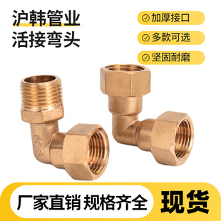 ȫ�~4�փ���z��ӏ��^ˮ�ܟ�ˮ��̫��ܻ�ӏ��^���ˮů���