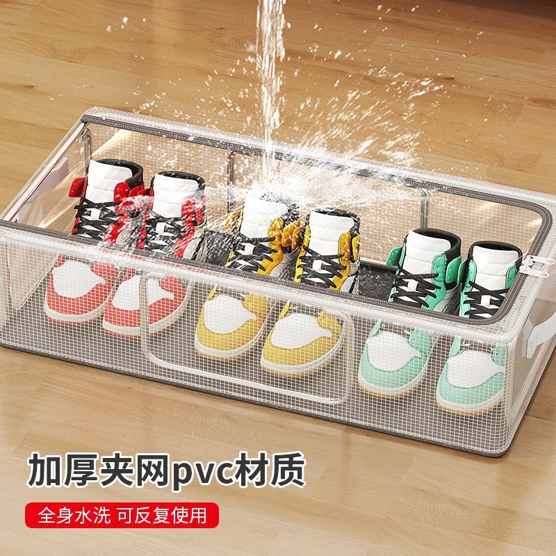Storage box PVC
