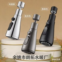 �N������ˮ���^��Q���^���ϴ�����������RС����ˮ���^�f�����D