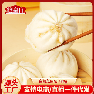 ���ǰ�����Ͱ���֥�����Ʒ���c�ӟἴʳ�ك�ʳƷ���c�S�����l
