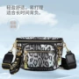 新款大容量轻便跨境胸包