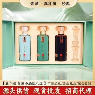 �F����������С�ư�Y��  53���u��100ml*3ƿ*6�������ͶY�[��