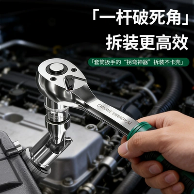 Mühərrik tənzimləmə alətləri: Quick Torque, Complete Set of