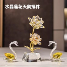 ˮ�������\ɏɏ�����Z�[�����P�ƙ��Ҿ��b�Ʒ�Y��Y����\�[��