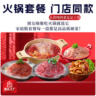 ���ʳ�ĽM��5�������r���lţ�����ײ���ţ���ţ���������l