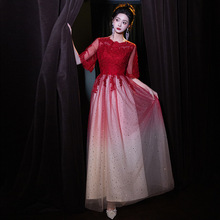 宴会晚礼服2025新款红色渐变蕾丝外贸款长裙年会艺考小礼服裙厂家