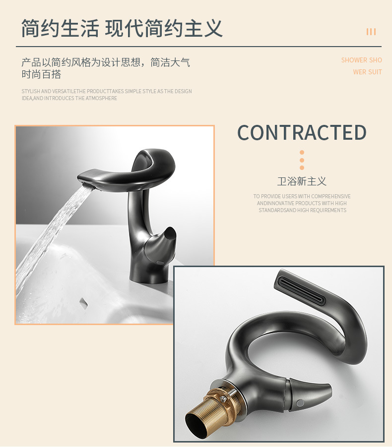 All-copper creative art washbasin, gun grey faucet, waterfall-style splash-proof bathroom cabinet, basin faucet details Picture
