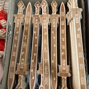 �ʳ���ľ����ľ��ԭɫ�o����ľ������^չ�N����ˇƷľ�����l