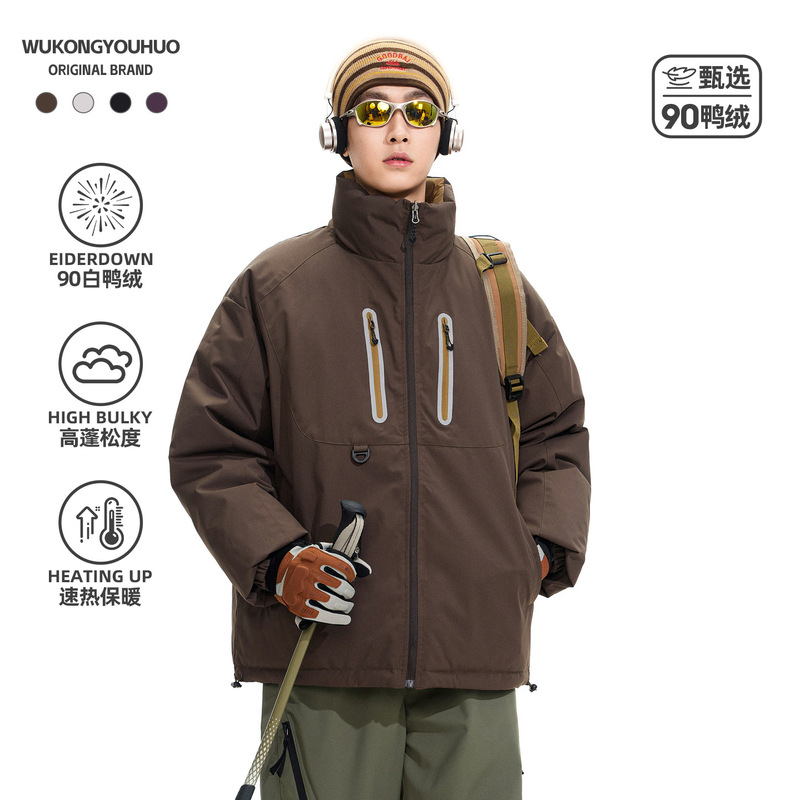 Winter Trendy Outdoor Functional Stand Collar down Jacket for Men and Women American Style 90 down Warm Cold-Proof Coat Winter Trendy Outdoor Functional Stand Collar down Jacket for Men and Women American Style 90 down Warm Cold-Proof Coat