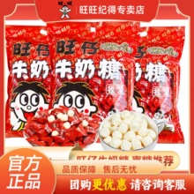 ����ţ��������ϲ�ǽY�錣��ӆ��ܛ��ɢ�b��Y�����e��ʳ��Y�ǹ�