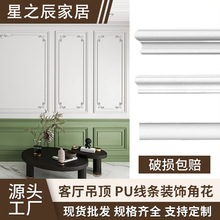 pu���l�bǻ��ҕ������߅��ʽ��ʯ�ྀ��픺��s���滨߅���l