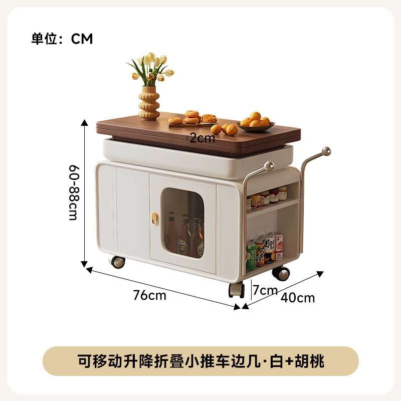 中古风实木移动茶几可升降折叠客厅沙发边几多功能实木阳台小推车|undefined
