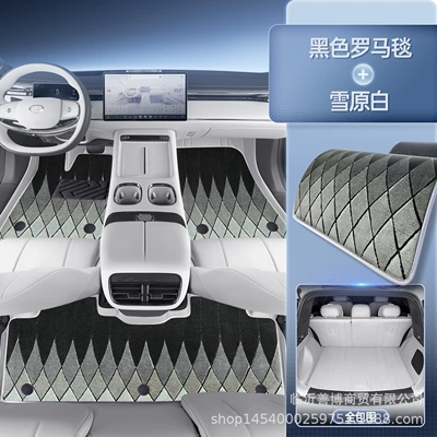 Mats, Fully Enclosed 25 Trumpchi Modelə uyğun ayaqaltı - trumpchi-s7-premium-selection-snowfield-white-black-roman-blanket-all-inclusive-trunk