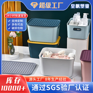 温岭市皇帆塑业有限公司