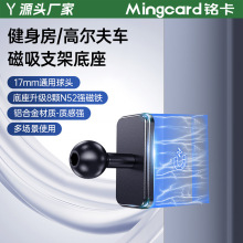 㑿� �������ߠ���܇����֧�ܵ������17mmͨ���f�����^�������F