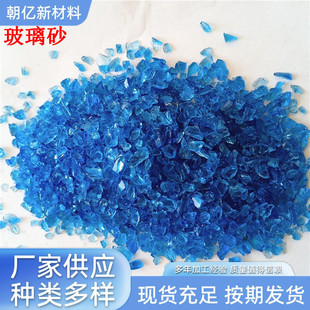 �S�ҹ�������ɰ��ɰ���P����ɰ��ƺ����ˮ���쾰�b�ɫ����ɰ