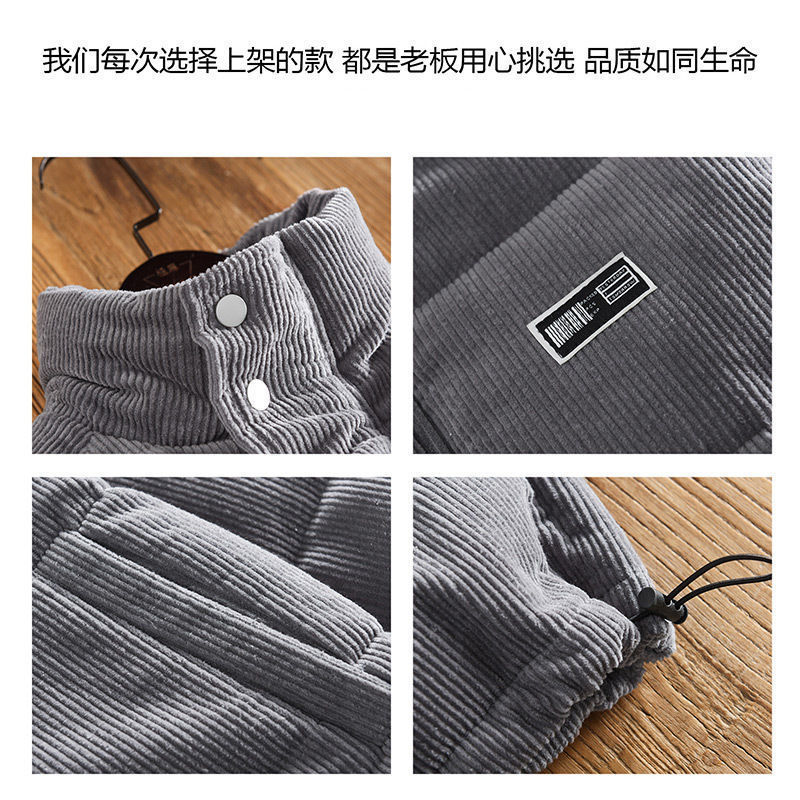 Corduroy demi-season Japanese retro trend solid color short down…