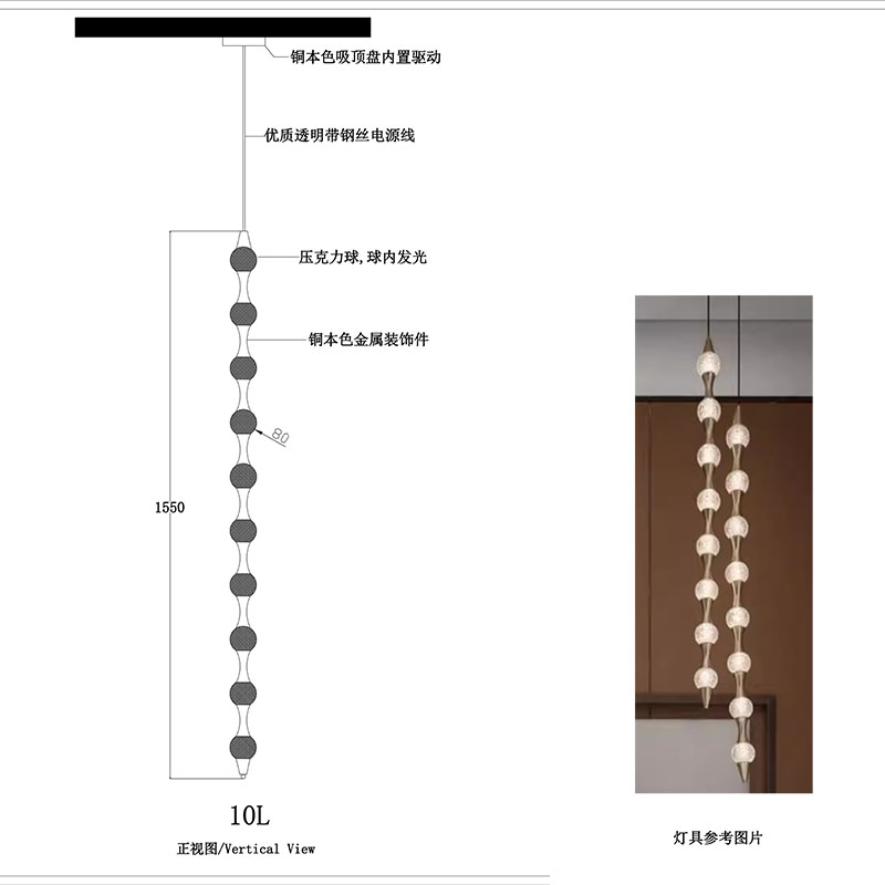 Fondo de sala de estar de Jianji candelabro creativo de fondo de tira larga de lujo moderno candelabro de pared de fondo sensación de dormitorio cama pequeña cabeza ligera de alta calidad simple