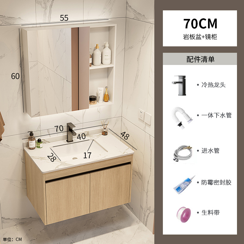 Color tronco espacio de aluminio gabinete de baño combinación de mesa negra en una cuenca cerámica transfronteriza lavabo balcón baño