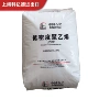 高压农用低密度m1850aldpe