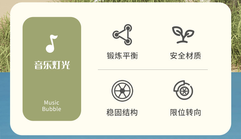 O1CN01qhDMVZ1aV1UIxbUIN_!!2763