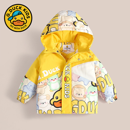Yellow Duck Children's Windproof and Warm Outerwear Set for Spring and Autumn, Unisex for Boys and Girls