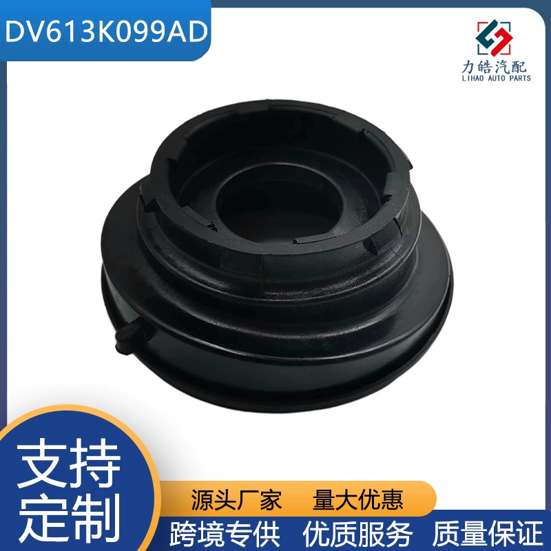 DV613K099AD 1820399 1907038 Передний подшипник для Ford Mazda Walt