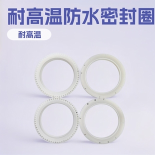 �����͸ߜط��m���zȦˮ�ן���ˮ�ܷ�ȦʳƷ��͸�����z�ܷ�Ȧ