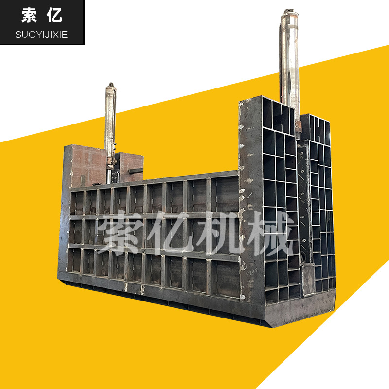 报废汽车拆解壳体压扁机 牵引式汽车压扁机 遥控型四柱压扁汽车机