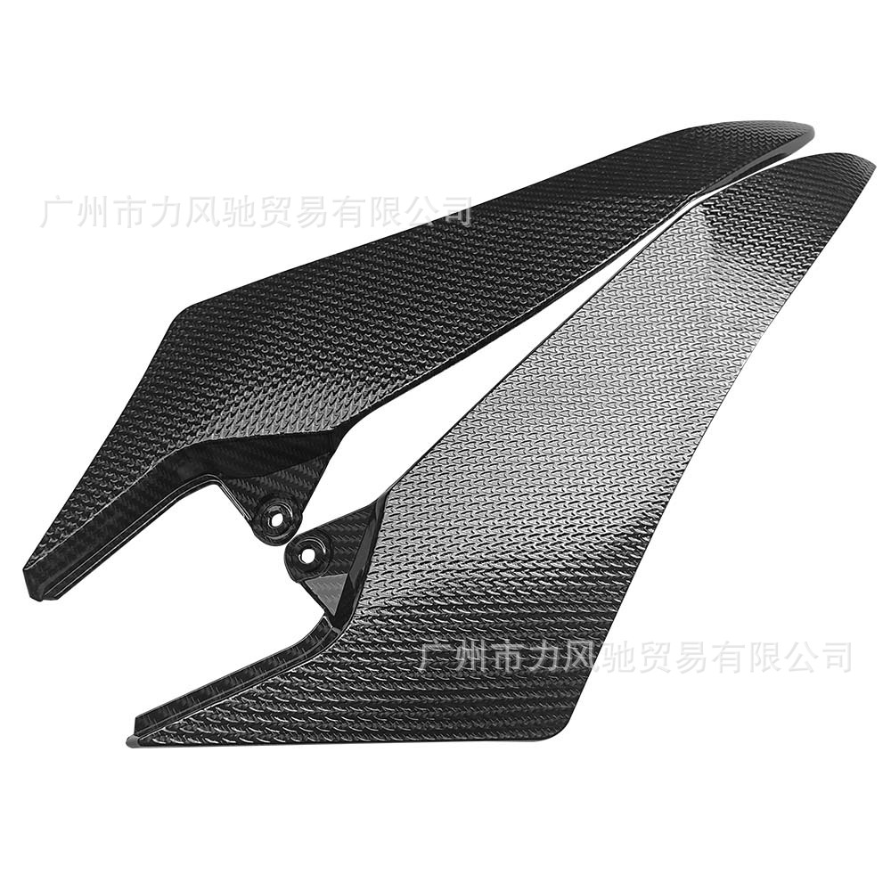 Aplicable a Yamaha YZF R1 09 modificación de fibra de carbono, panel lateral del tanque de combustible izquierdo y derecho, carenado de la carcasa de la motocicleta