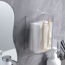 创意轻奢免打孔透明洗脸巾收纳盒家用卫生间厕纸抽纸盒壁挂纸界安