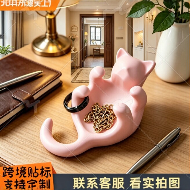 Simple and creative cross-border new product: 3D printed reclining kitten jewelry tray, cute animal-shaped storage tray, craft item