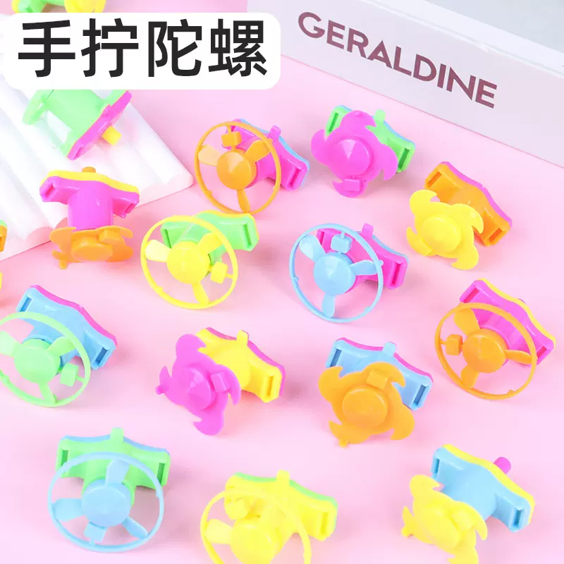 迷你手拧扭力陀螺创意小礼品小学生奖品扭蛋发射旋转陀螺地摊玩具
