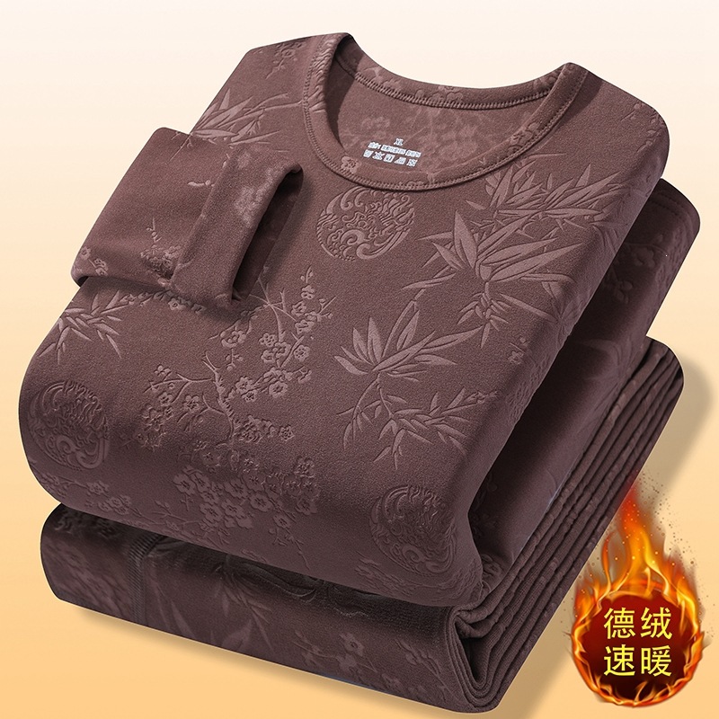 German-style double-sided brushed printed thickened cold-proof thermal underwear set for men.