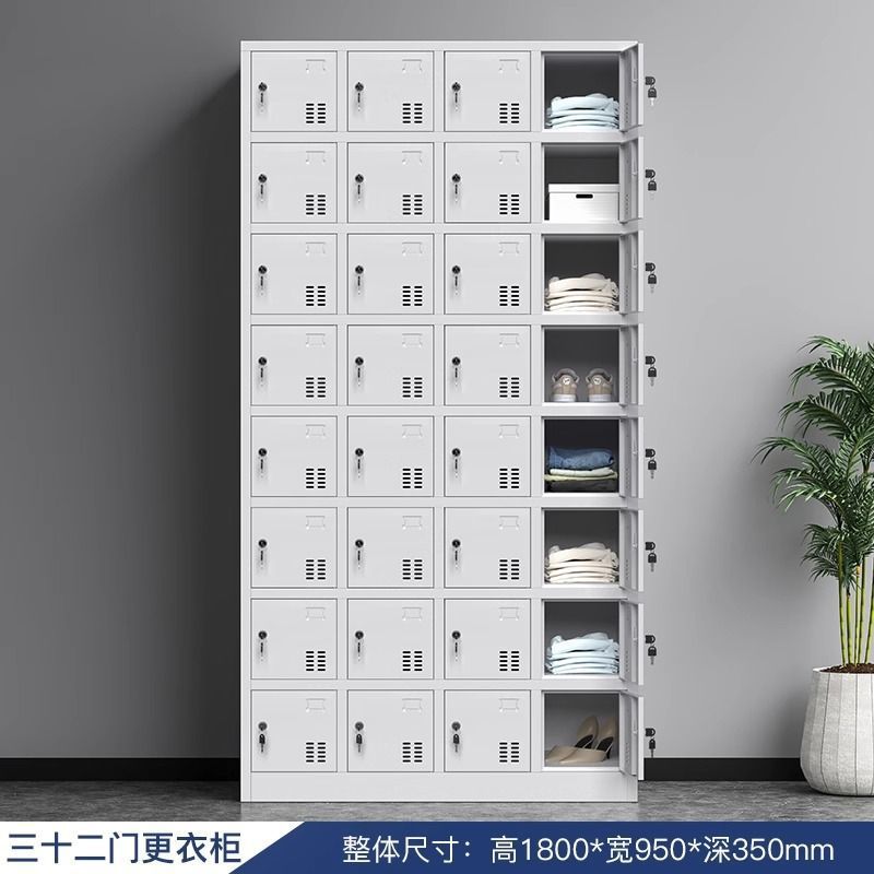 加厚办公室文件柜铁皮资料柜带锁矮柜凭证档案柜财务柜更衣员工柜|undefined