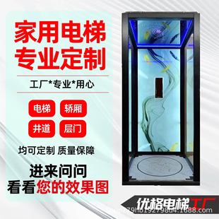 ����ҷ����ݶ������҃�С�ͼ�ͥ�Խ����X�Ͻ�Һ���e��ҷ�����