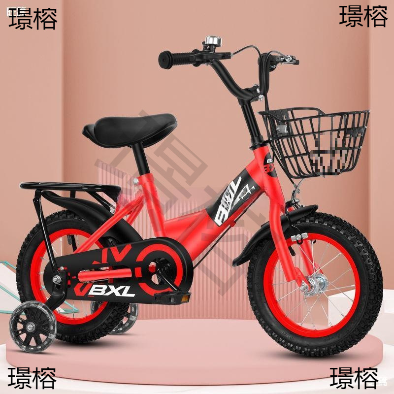 Children's Bicycle Permanent New Model for Boys and Girls Aged 3-5-6-9, Bicycle 12/14/16/ 18inch Pedal