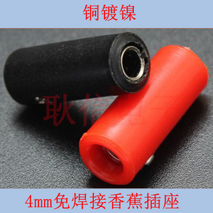 4MM�㽶��ĸ�� �㽶���� �����Q�ݽz�㽶�^����