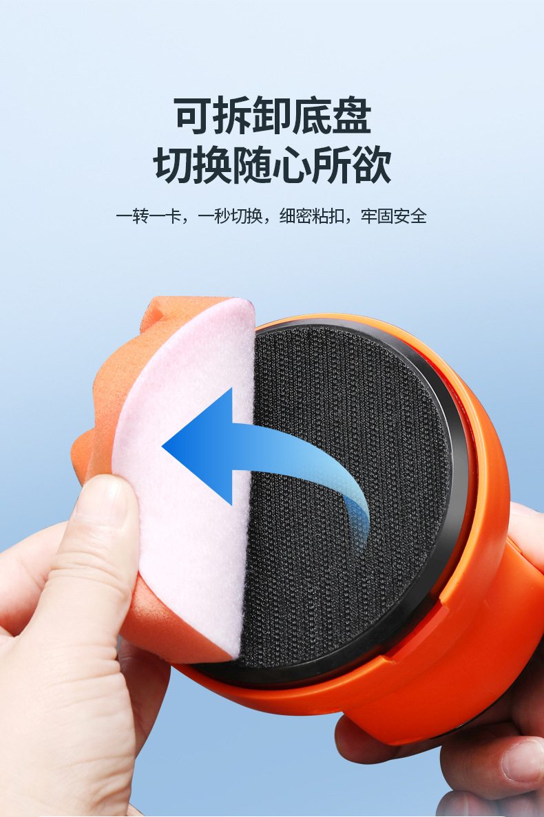 Car Wireless Electric Polishing Machine for Cleaning Oil Film, Car Beauty Waxing, Scratch Repair, Dual-Use Oil Film Machine for Car and Home