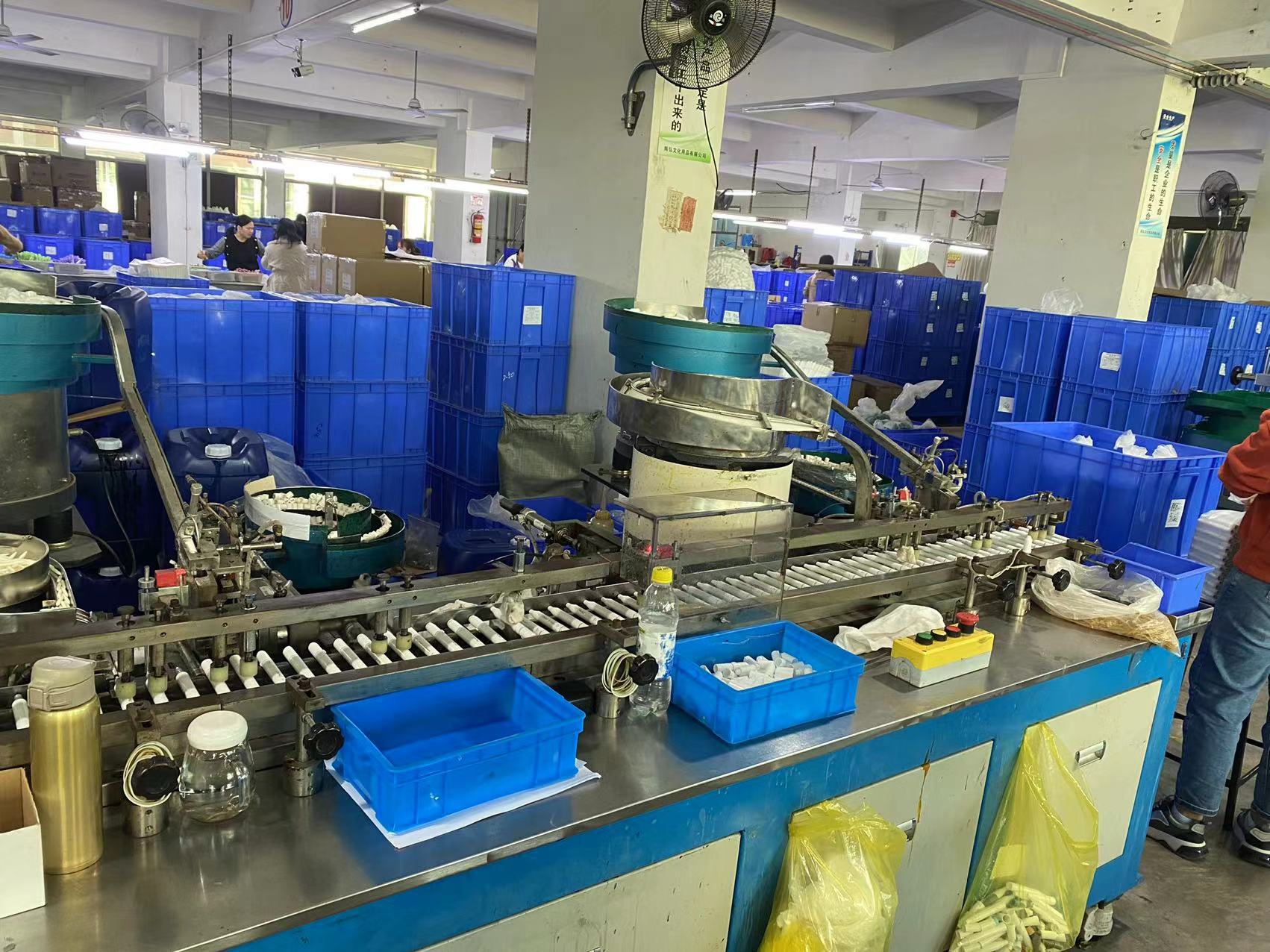 微信图片_20220819234856