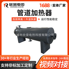 ���s�՚�ܵ�ʽ�ӟ���ѭ�hˮ�ӟ���Һ�w�ܵ��ӟ�