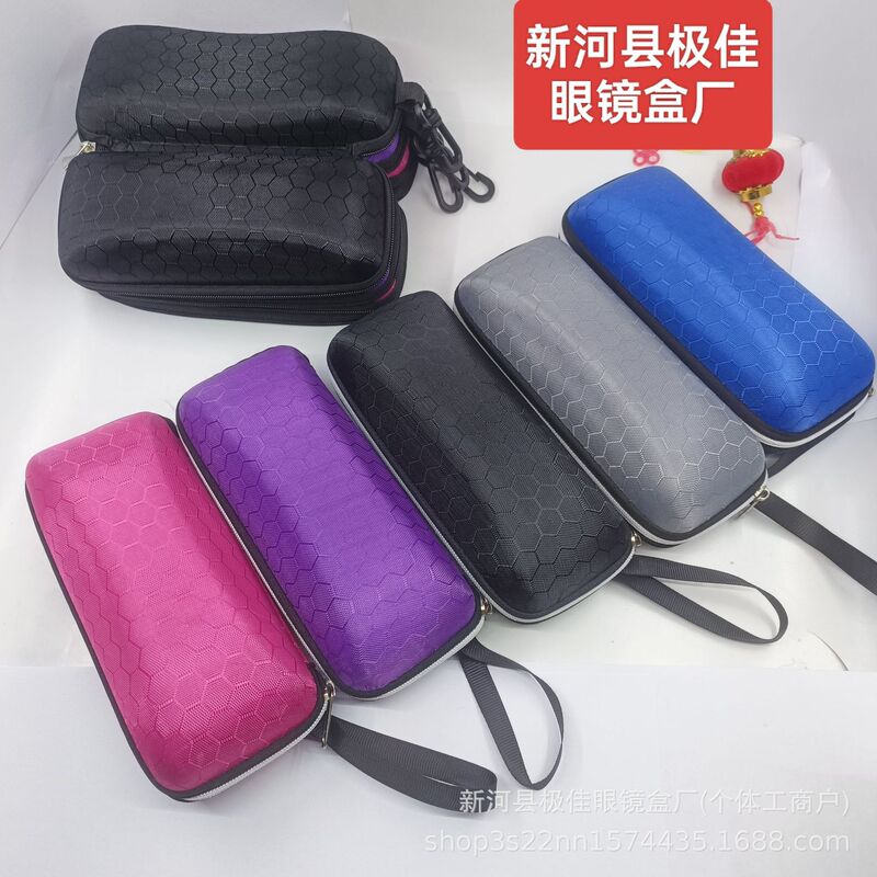 Zippered Portable Football-Patterned Sunglasses Case, New Style. Fashionable, Portable, and Pressure-Resistant. Sunglasses Case Zippered Portable Football-Patterned Sunglasses Case, New Style. Fashionable, Portable, and Pressure-Resistant. Sunglasses Case
