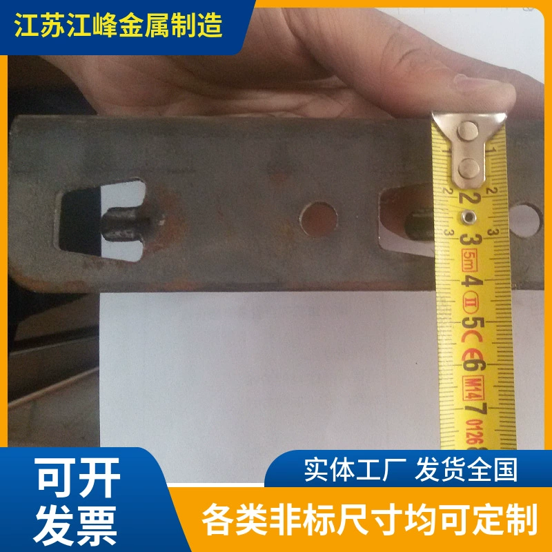 Различные типы отверстий для соединителей балок и колонн для средних и тяжелых полок, доступны в версиях с 2 и 3 когтями, готовы к отправке в Россию.