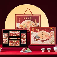 Подарочная коробка Mooncake, упаковочная коробка, пустая коробка, ручная складная коробка, 68 шт., высококачественная национальная тенденция, подарочная коробка на фестиваль середины осени, логотип, оптовая продажа